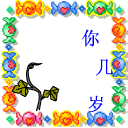 aw8 casino Kastor menyegel segel dalam urutan Si-Hai-Wei-Mao-Xu-Zi-You-Wu-Si dan kemudian melipat tangannya untuk memanggil dewa kematian.